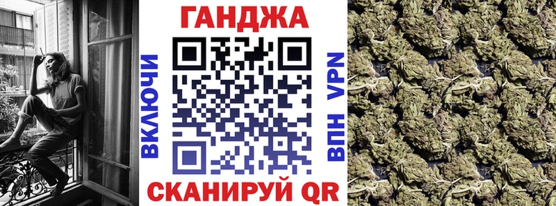 Купить наркотик аптеки Кемерово Гашиш Марихуана КОКАИН Мефедрон