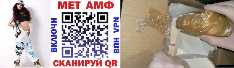 купить наркоту  Кемерово  Amphetamine VHQ 