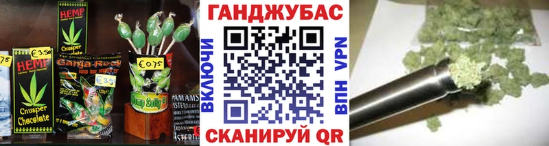 Печенье с ТГК марихуана даркнет состав Кемерово