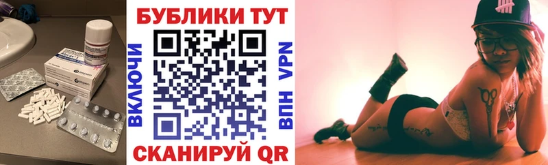 Экстази mix  купить наркотик  Кемерово 