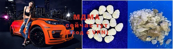 первитин Алексин