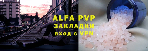 метадон Дмитров