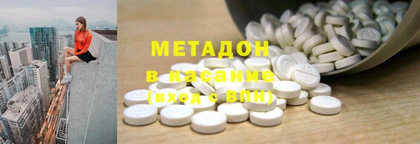 jwh Новодвинск