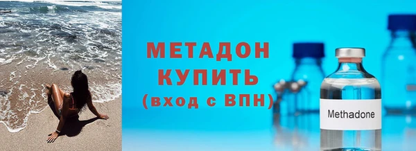 первитин Алексин