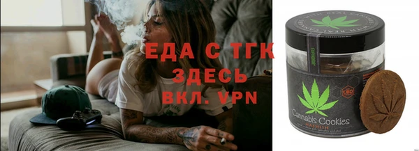 первитин Алексин