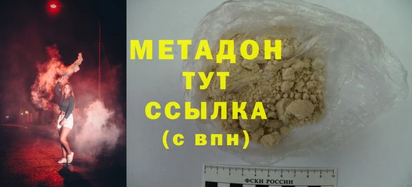 jwh Новодвинск
