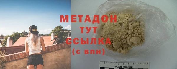 гидропоника Алексеевка