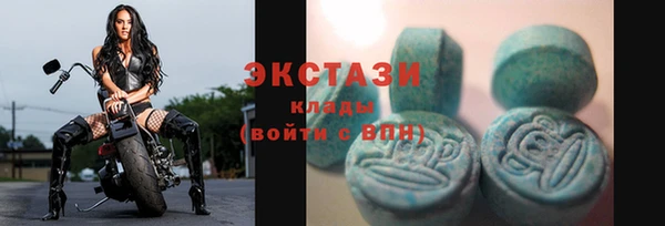 Альфа ПВП Новокубанск