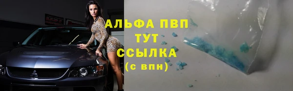 гидропоника Алексеевка