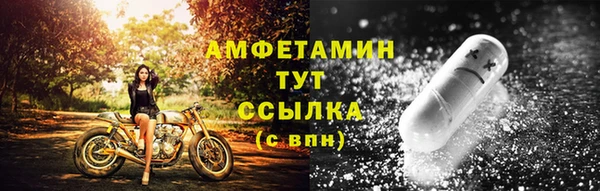 jwh Новодвинск