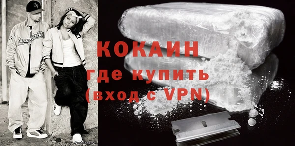 Альфа ПВП Новокубанск