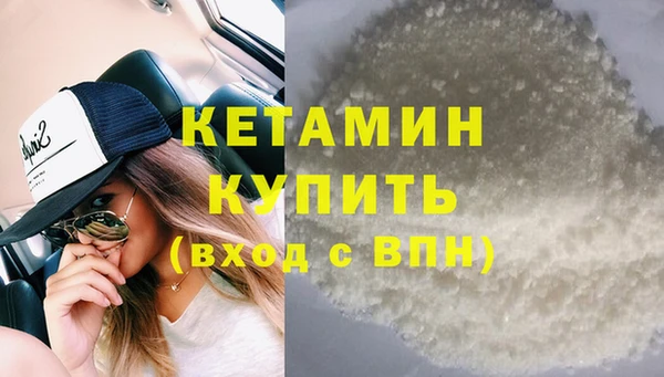 jwh Новодвинск