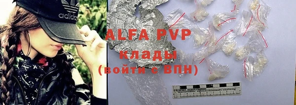 гидропоника Алексеевка
