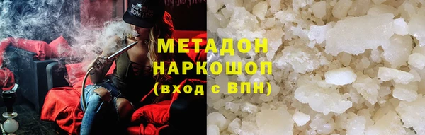 первитин Алексин