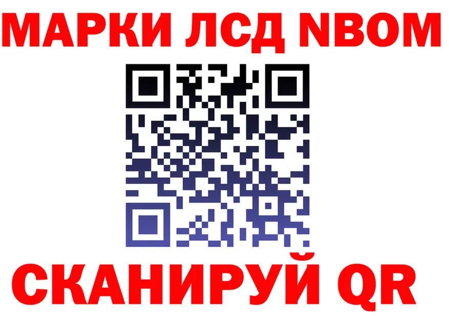 МЕФ VHQ маркетплейс shop MEGA Кемерово