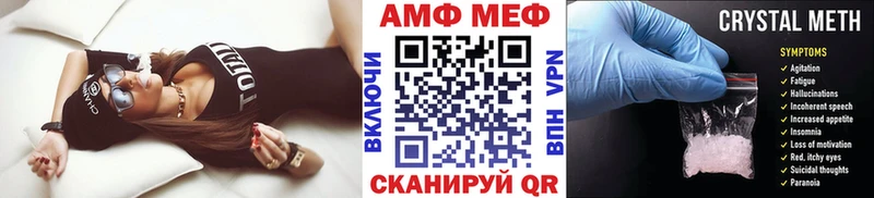 где найти   Кемерово  Первитин Декстрометамфетамин 99.9% 